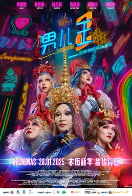美女鸡鸡视频