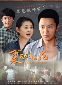 老司机电影免费